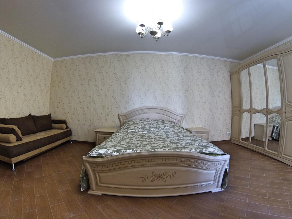 Naberezhnaya Roshen Daire Vinnitsya Dış mekan fotoğraf