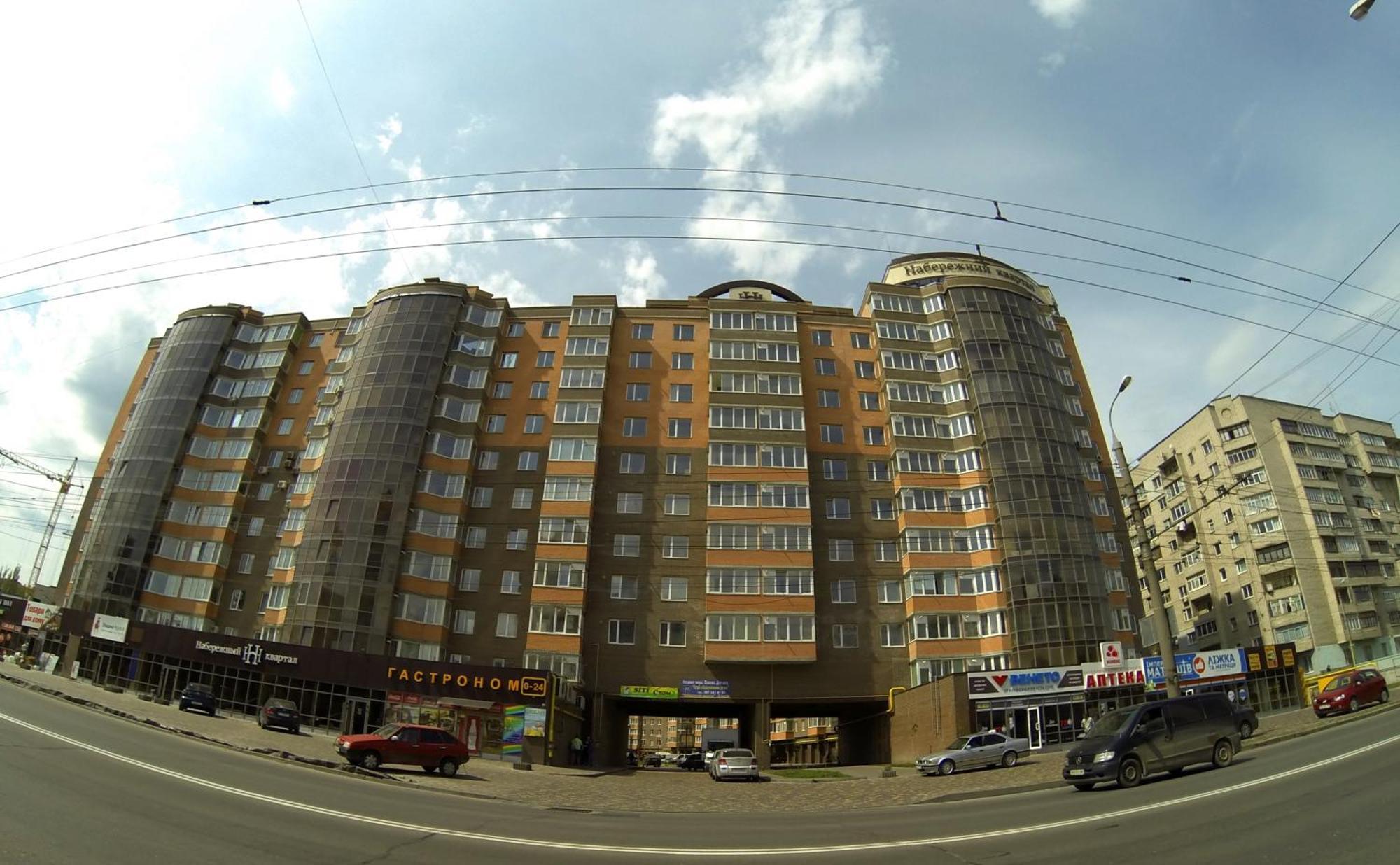 Naberezhnaya Roshen Daire Vinnitsya Dış mekan fotoğraf